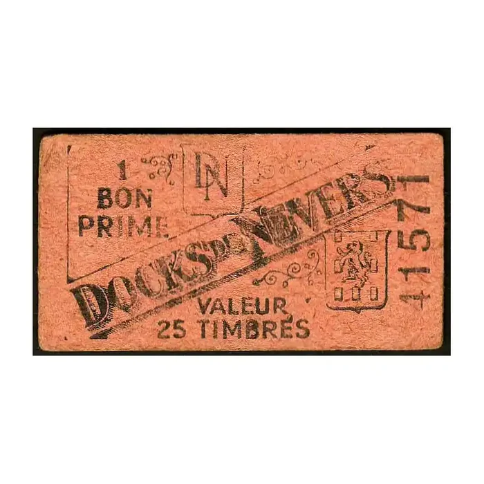 58 – Nevers – Docks de Nevers – Valeur 25 timbres – Type 3 – Etat TB
