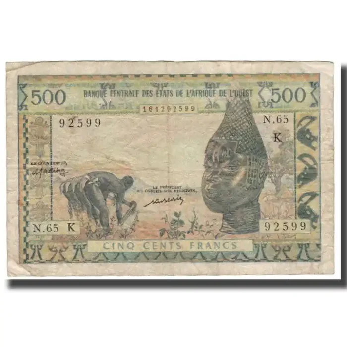 Banknote, West African States, 500 Francs Undated (1959-65) – KM 702Km – F(12-15)