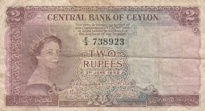 Billet Ceylan 2 Rupees – Elisabeth II – 03-06-1952 – Série E.3
