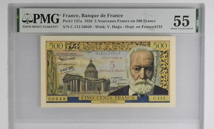 Billet France 5 NF / 500 – Francs Victor Hugo – 30-10-1958 – Série C.113 – PMG 55
