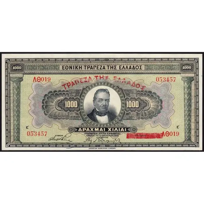 Grèce – Pick 100b – 1‘000 drachmai – Série ΛΘ 019 – 04/11/1926 (1928) – Etat SPL